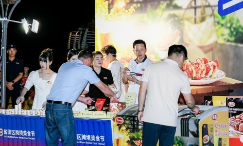 Shenzhen Food Festival